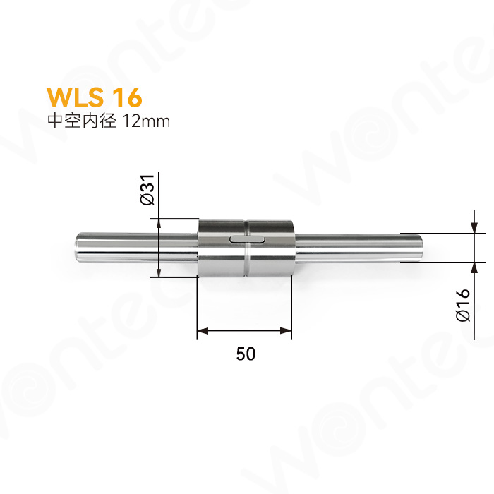 WSPT 16 - Straight barrel type